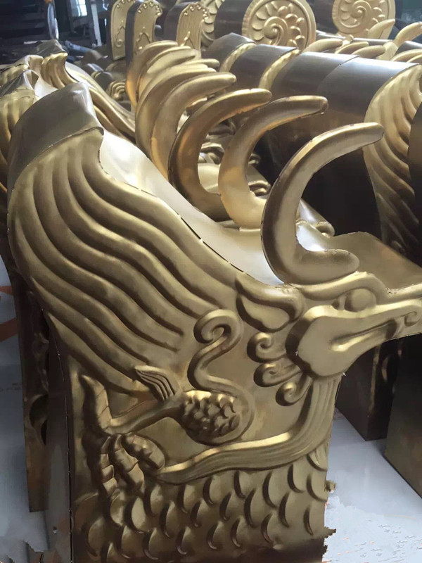 吻獸