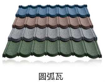 圓弧瓦